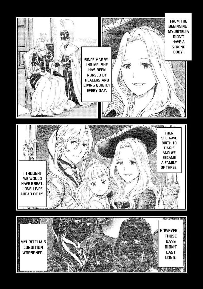 Sozai Saishuka no Isekai Ryokouki - Chapter 30 image 08